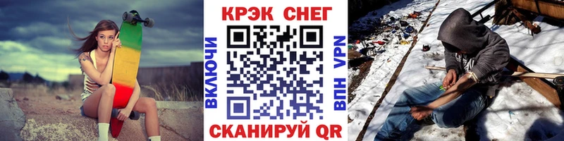 Виды наркотиков купить Сим Cocaine Псилоцибиновые грибы omg рабочий сайт СОЛЬ Меф мяу мяу