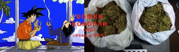 кокаин VHQ Нягань