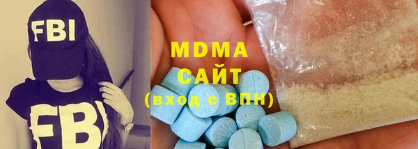 кокаин VHQ Нягань