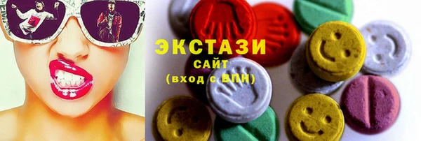 мет Нязепетровск