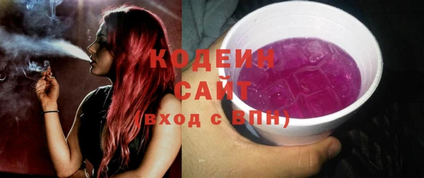 кокаин VHQ Нягань