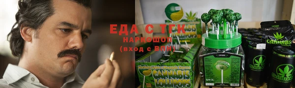 кокаин VHQ Нягань
