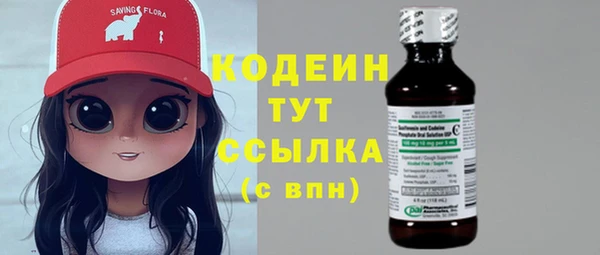 кокаин VHQ Нягань