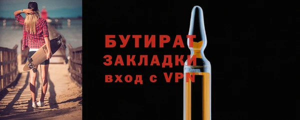 кокаин VHQ Нягань