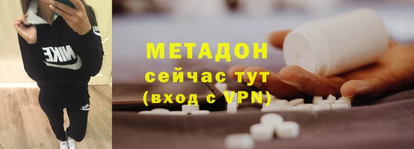 a pvp Железногорск-Илимский