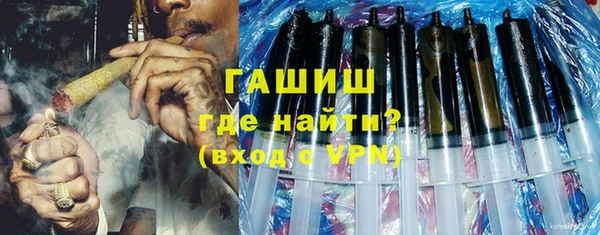 мет Нязепетровск