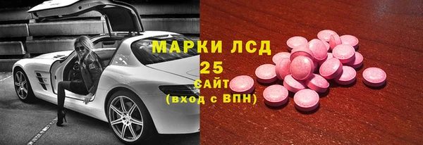 кокаин VHQ Нягань