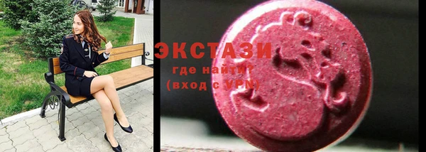 мет Нязепетровск