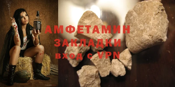 кокаин VHQ Нягань
