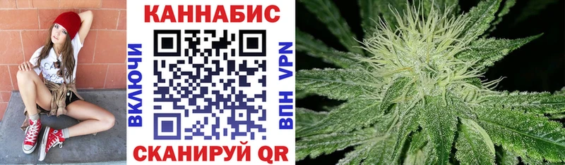 купить закладку  Сим  ОМГ ОМГ зеркало  darknet формула  МАРИХУАНА гибрид 